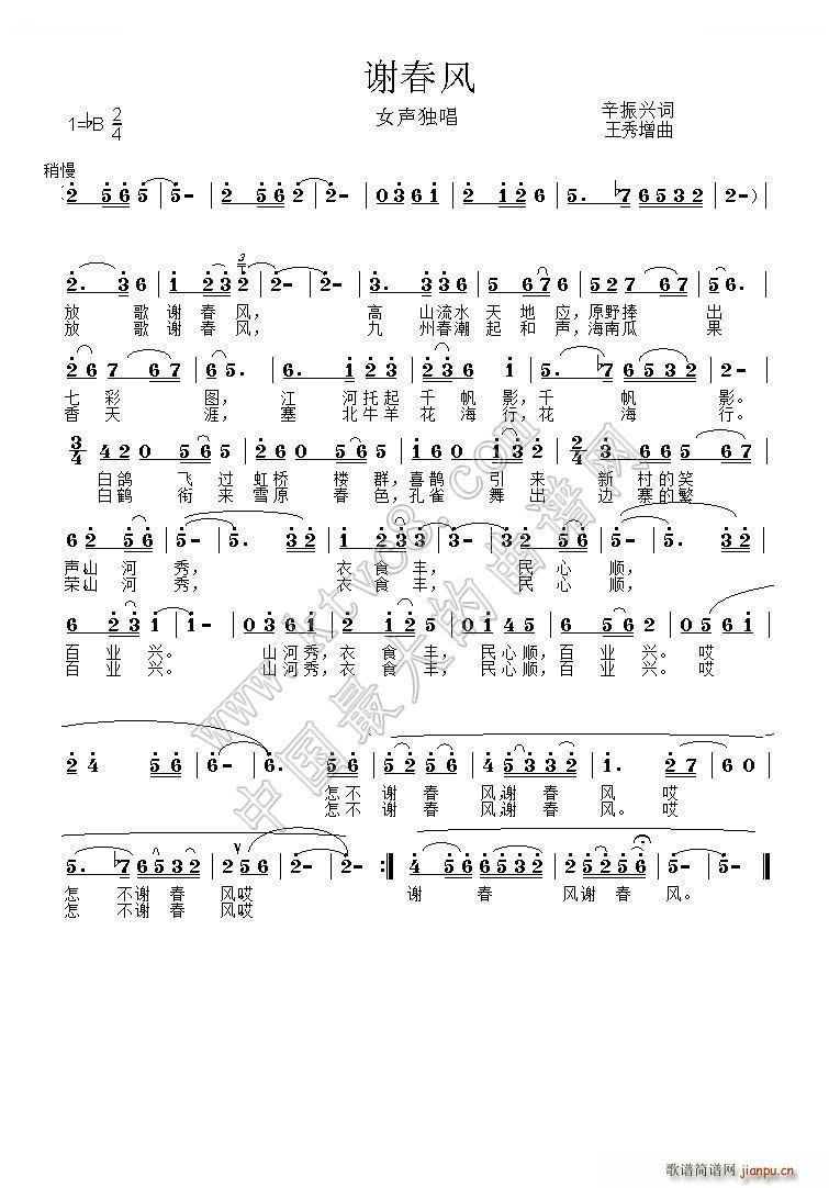 л(ָ)1