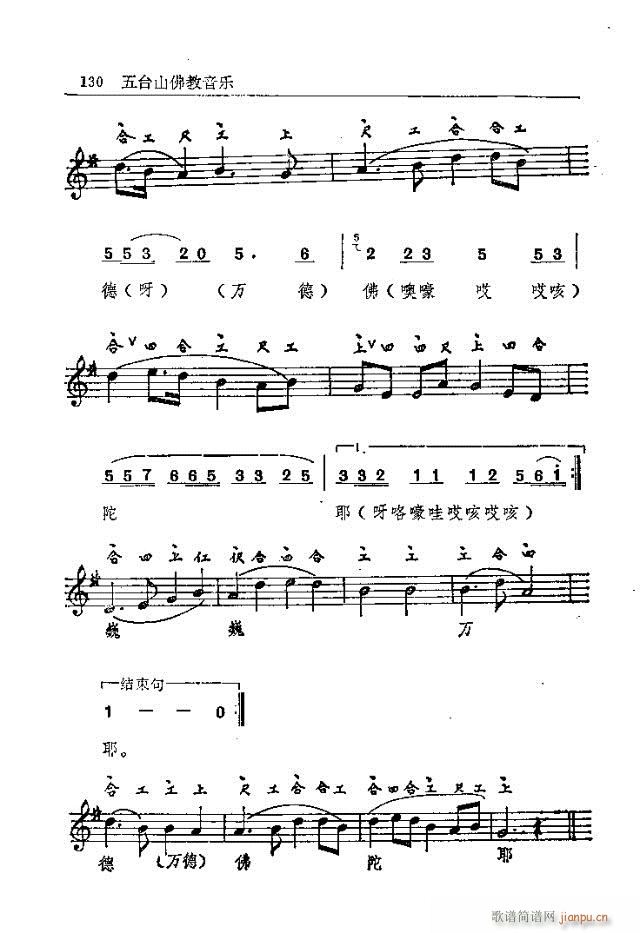 ̨ɽ121-150(ʮּ)10