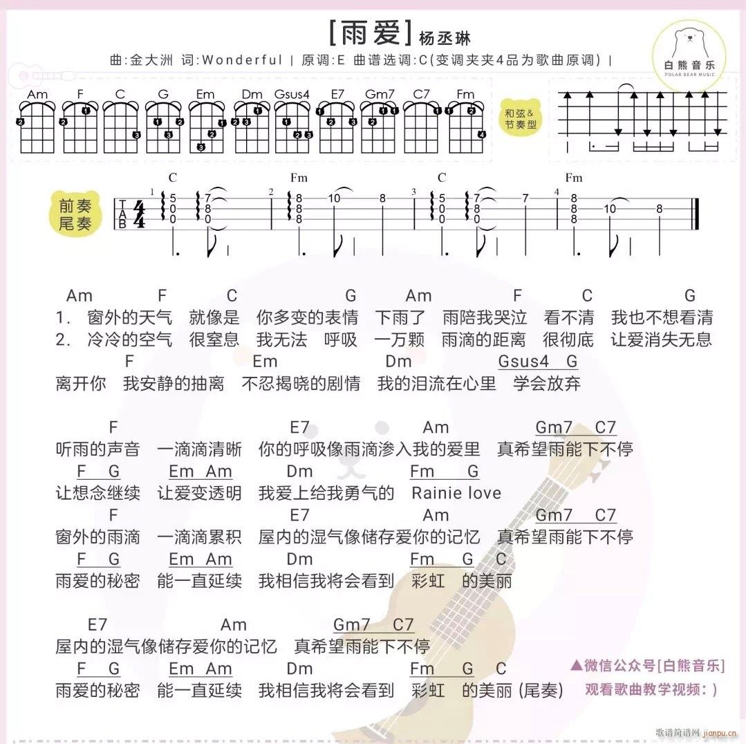 갮ȿ Cǰβ(ʮּ)1