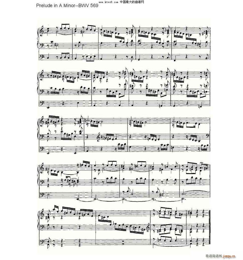 Fantasia in G Major BWV 572 ܷ(ʮּ)5