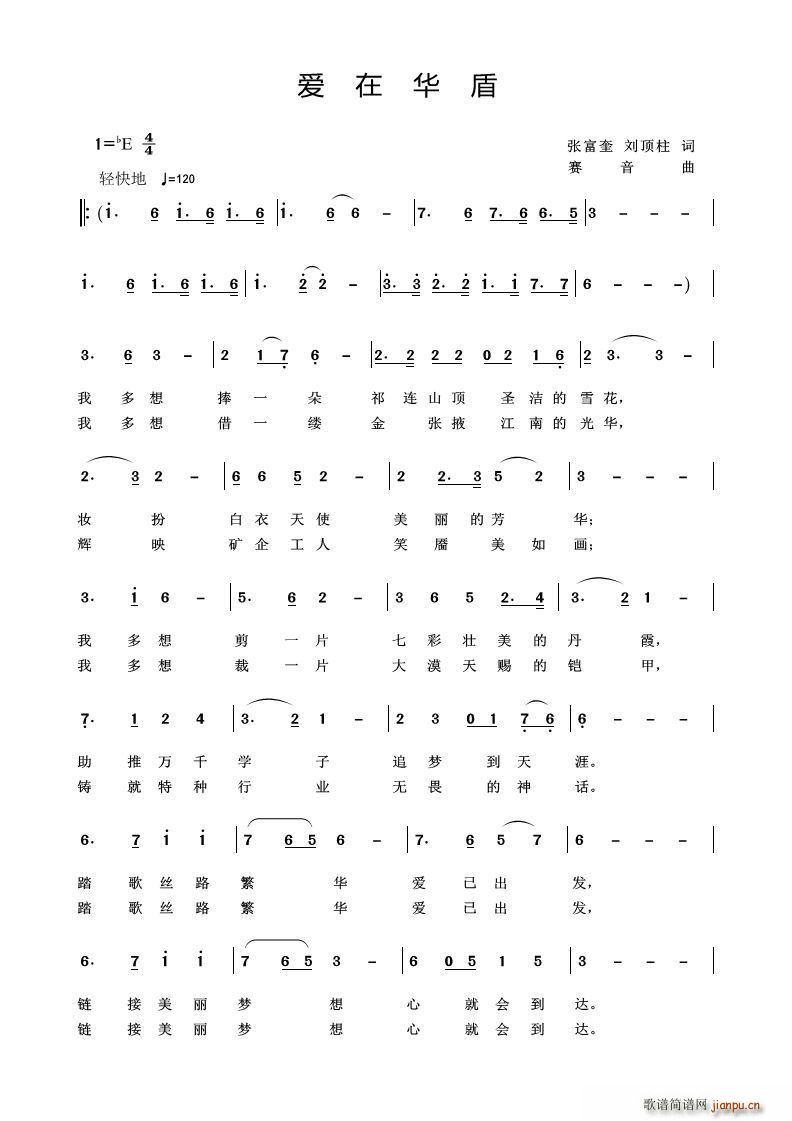 ڻ(ָ)1