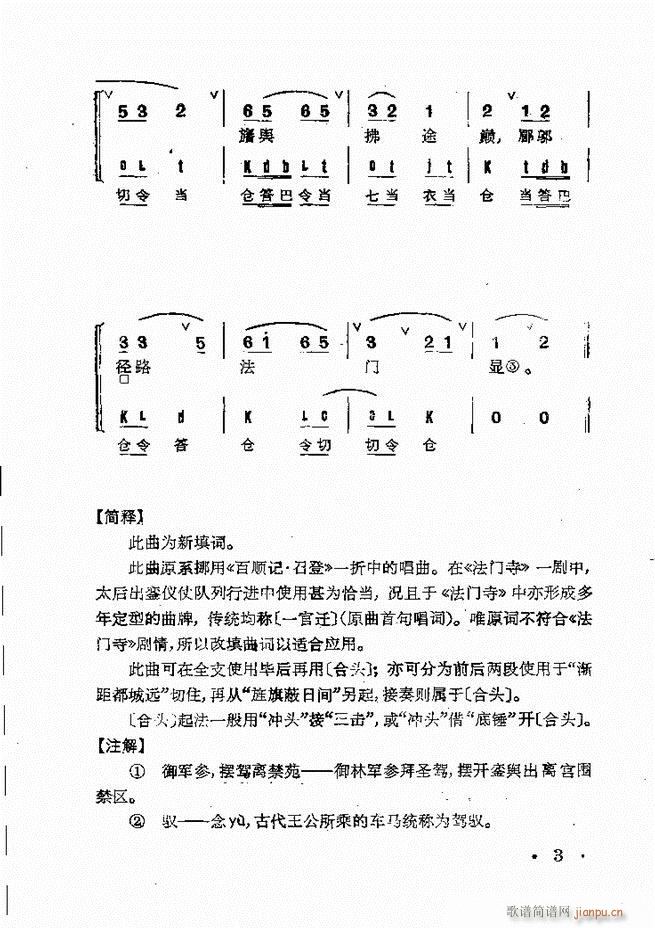 Ⱥ Ŀ¼ 1 60()17
