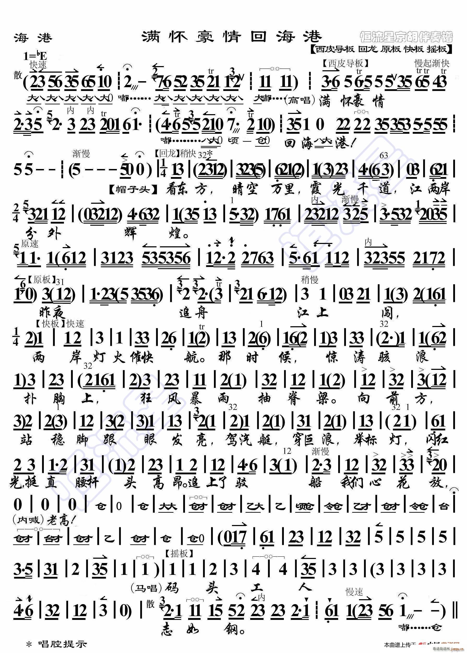  غ (ʮּ)1