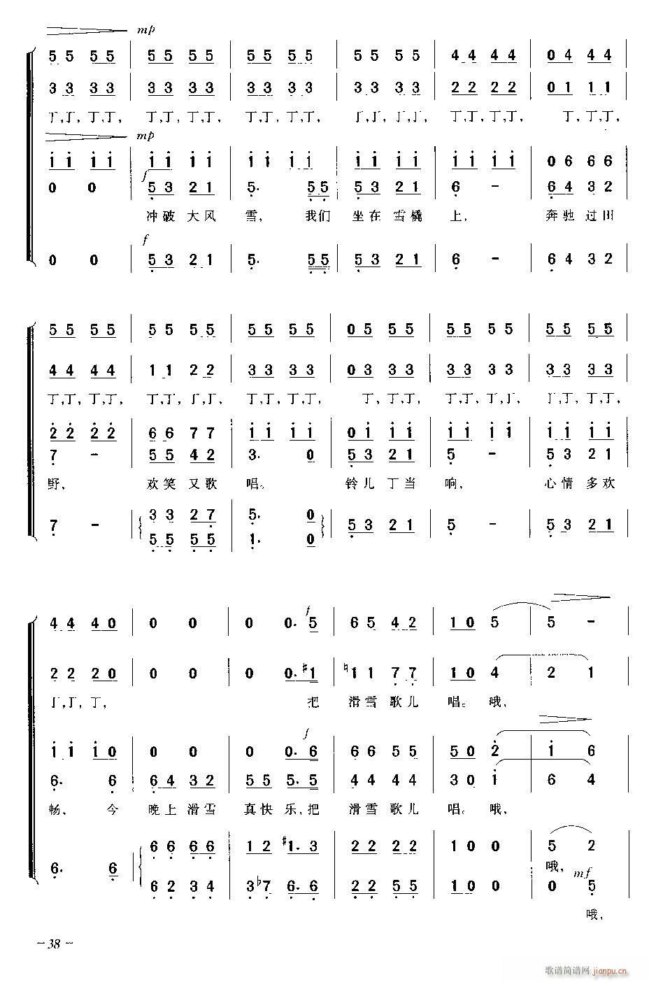 -춣(ɹ)3