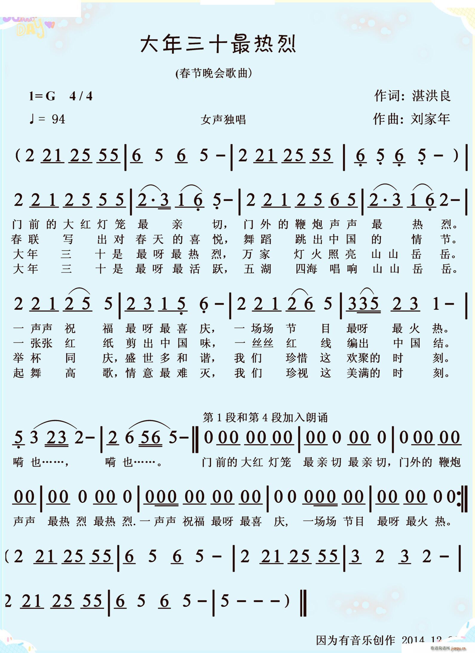 ʮ(ָ)1