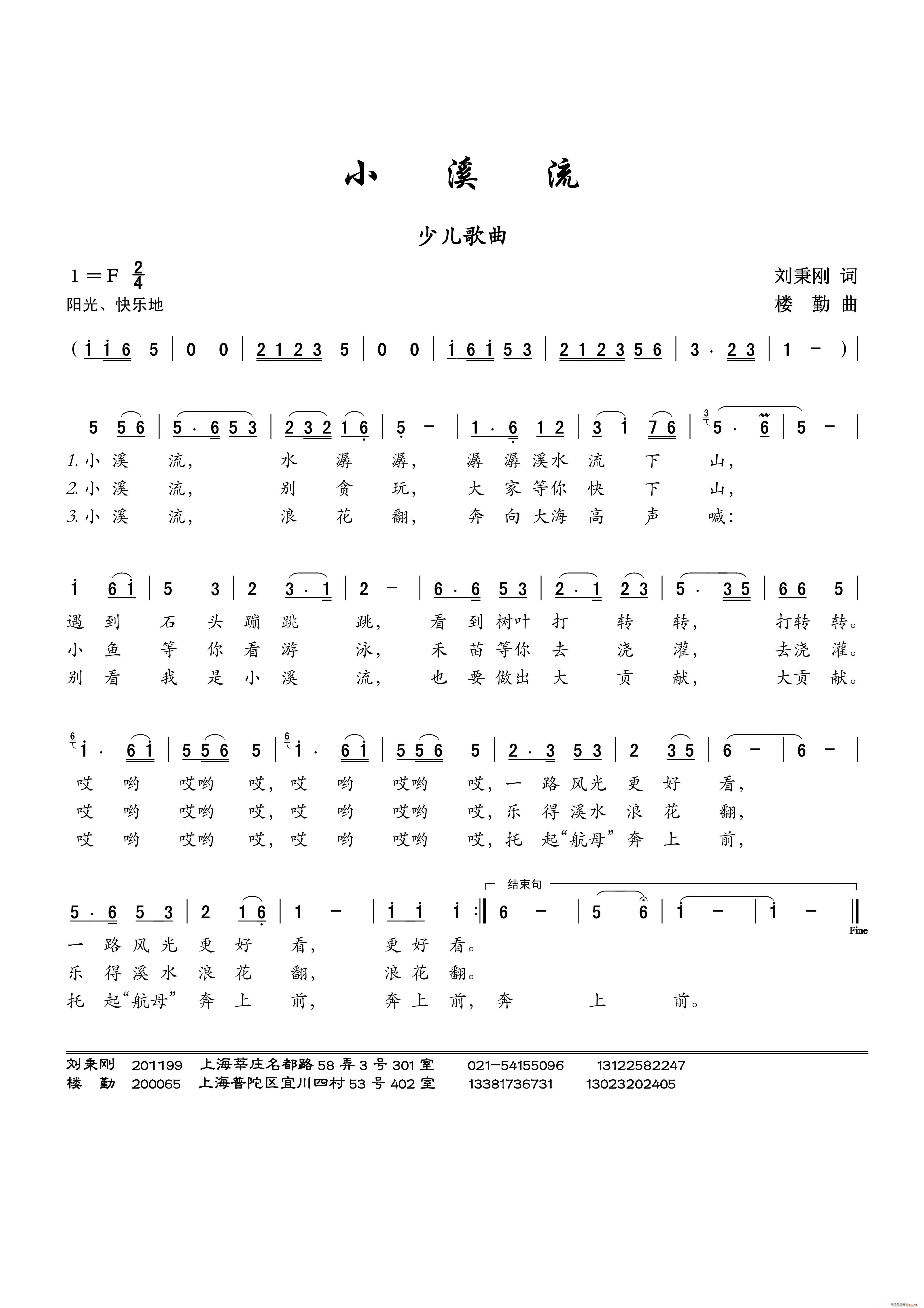СϪ ٶ(ָ)1