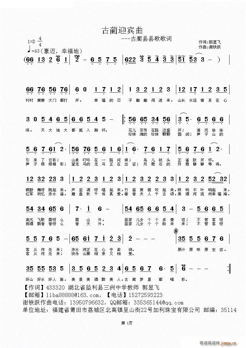 ӭ ظ(ʮּ)1