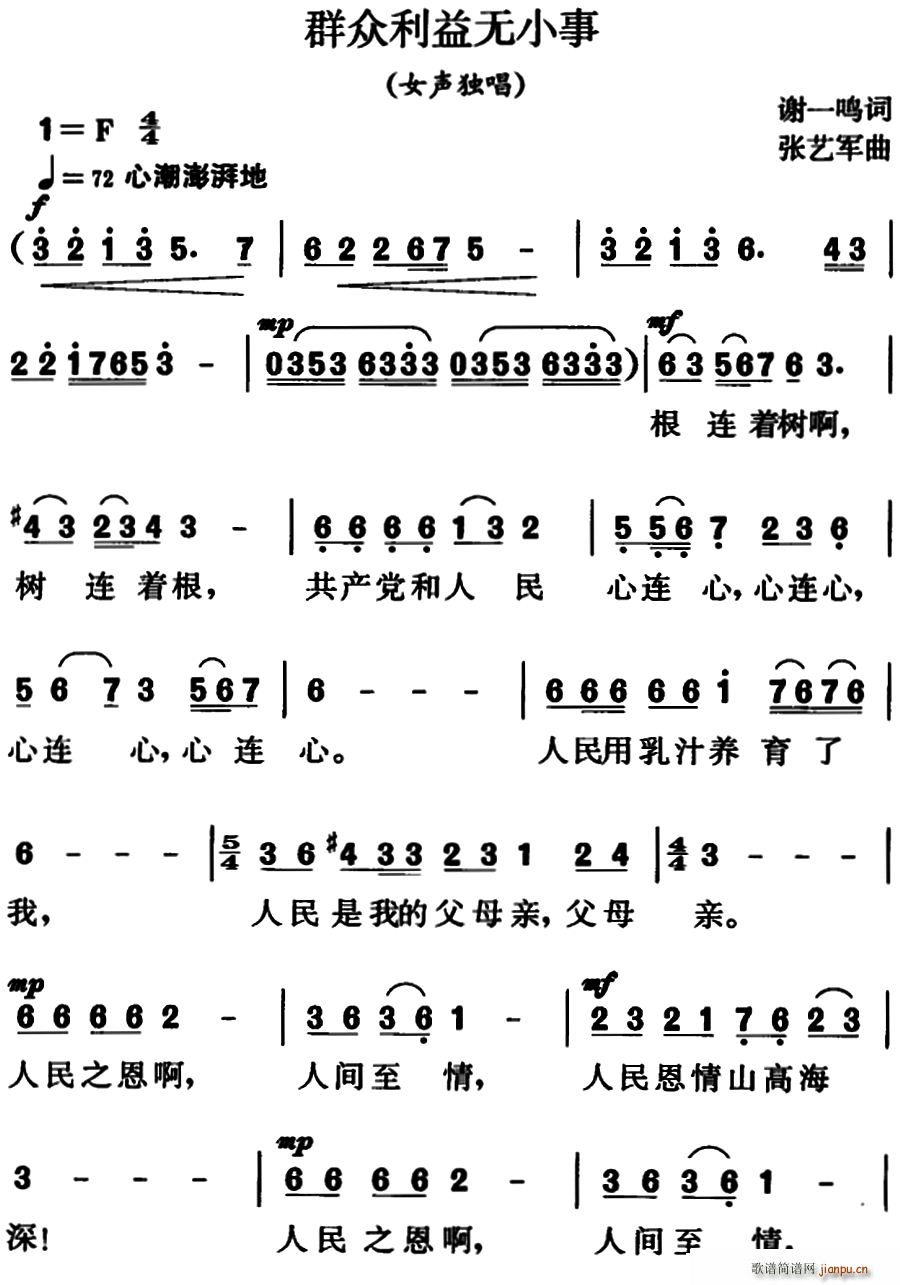 ȺС Ů(ʮּ)1