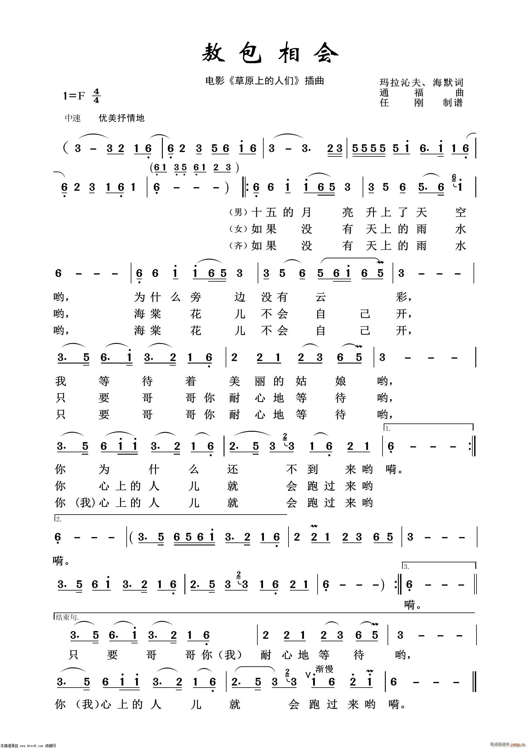  Ӱӽ100(ʮּ)1