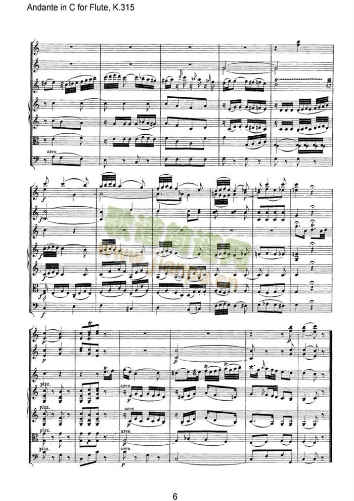 Andance()6