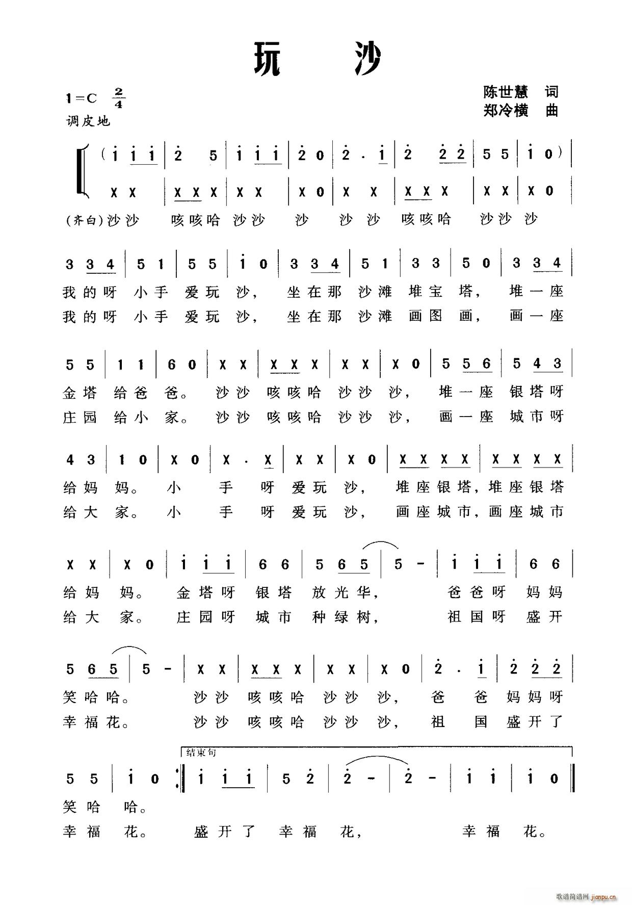 ɳ(ָ)1
