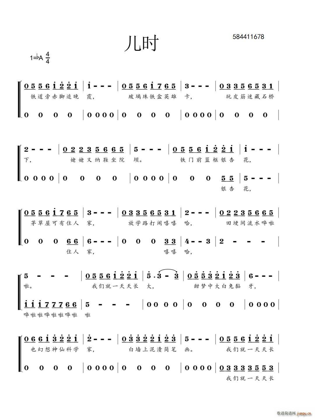 ʱϳ(ϳ)1