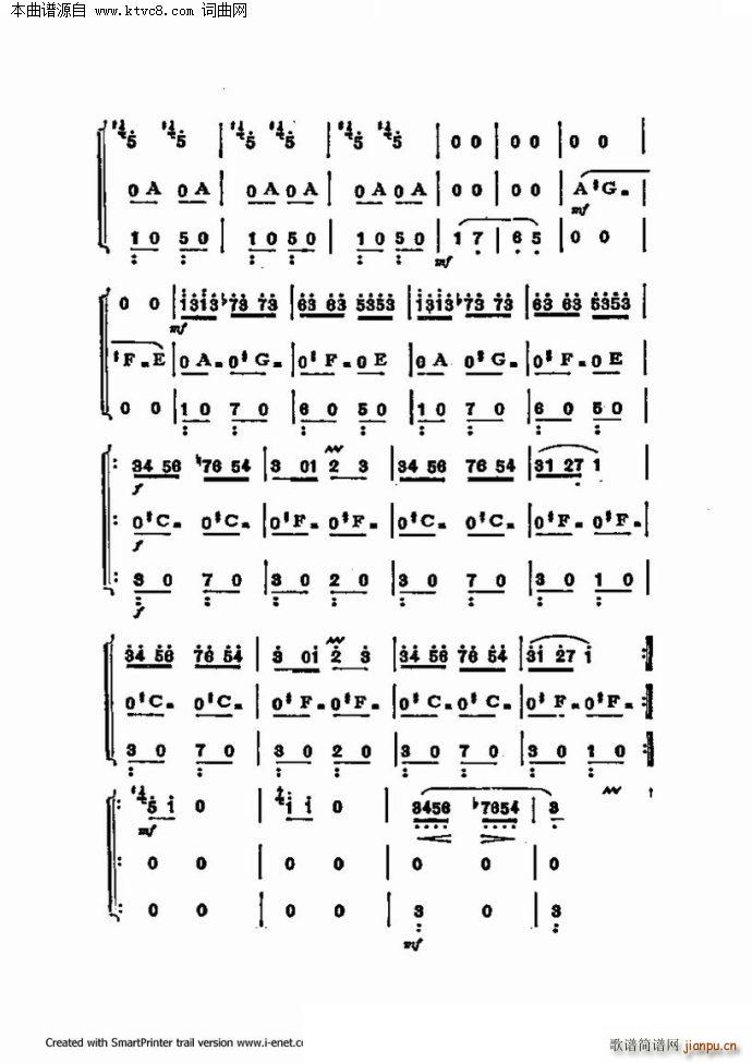 60 ֹ()74