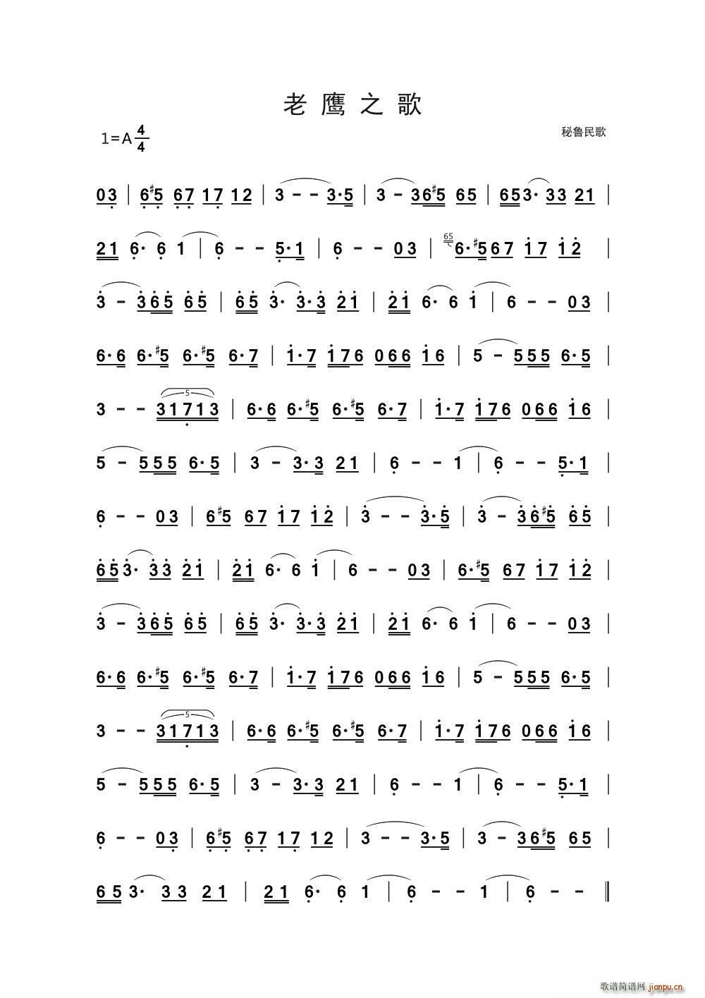 ӥ֮ ³ ()1