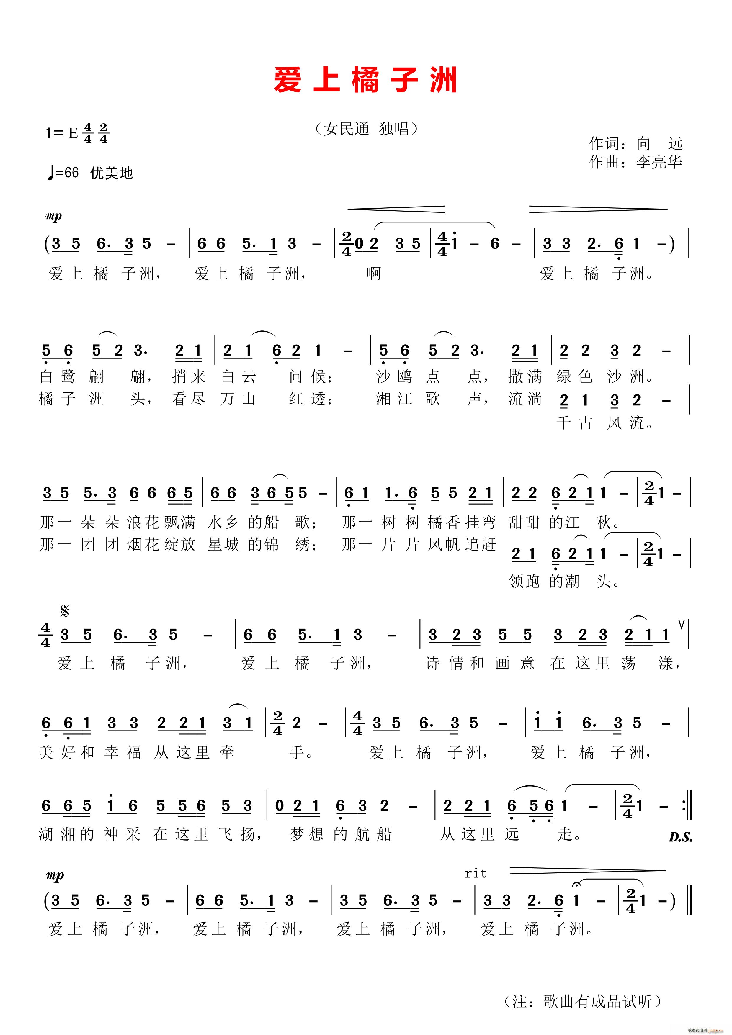 (ָ)1
