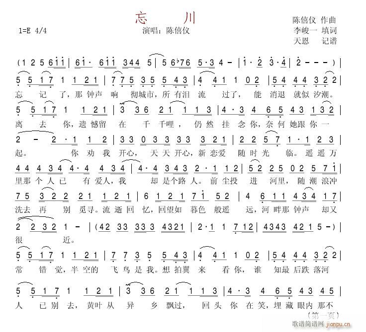 (ָ)1
