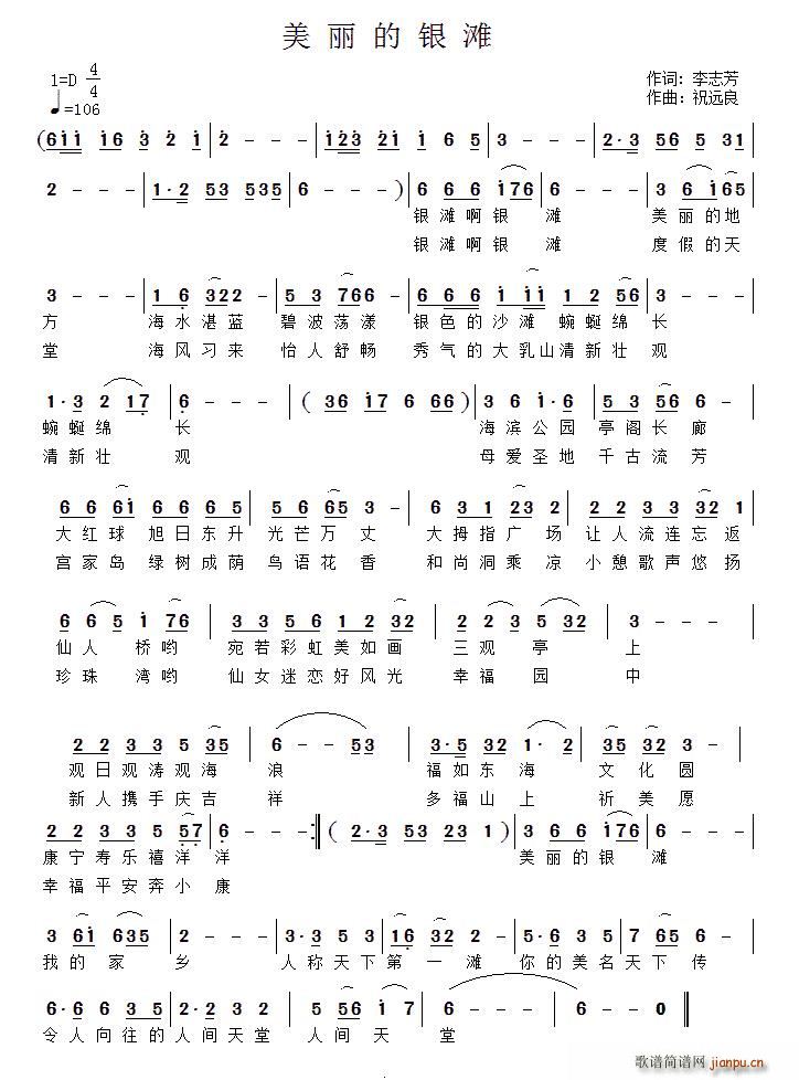 ̲(ָ)1
