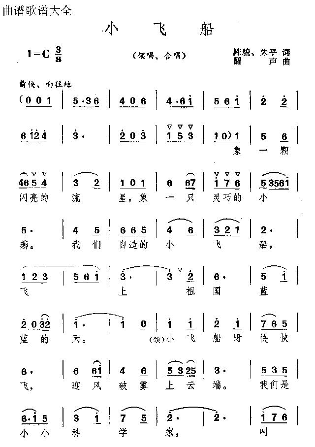 Сɴ(ָ)1