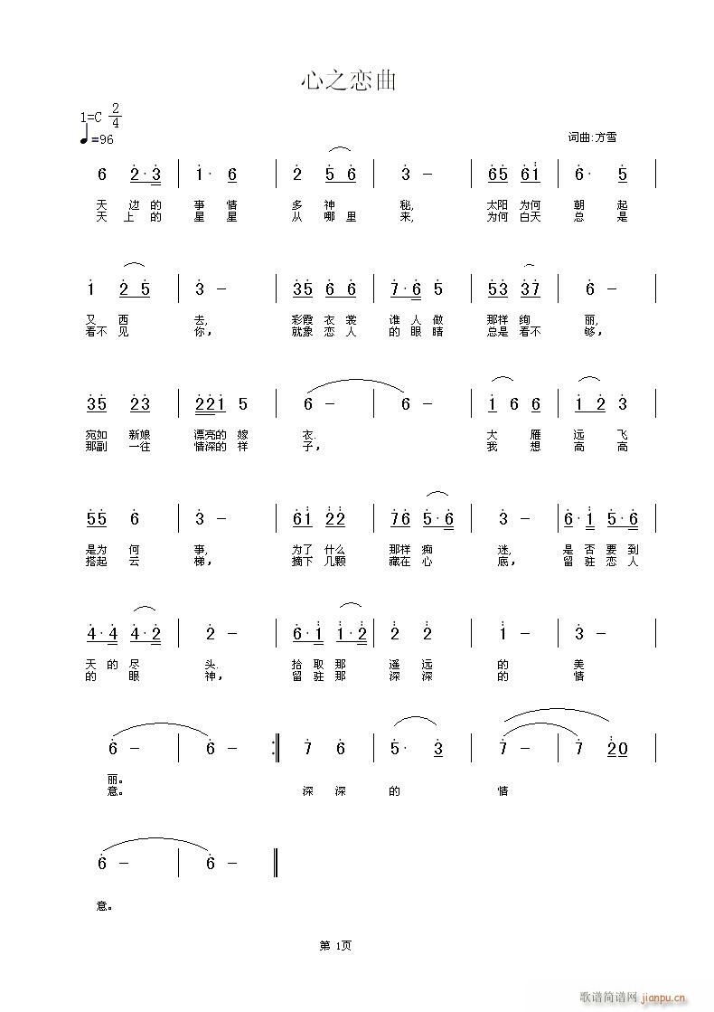 ֮(ָ)1