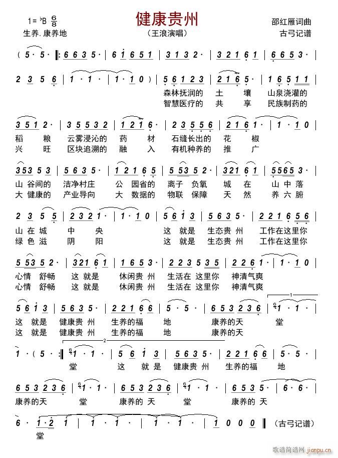 (ָ)1