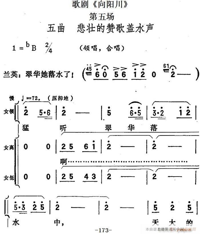   ȫ֮峡  ׳޸ˮ(ʮּ)1