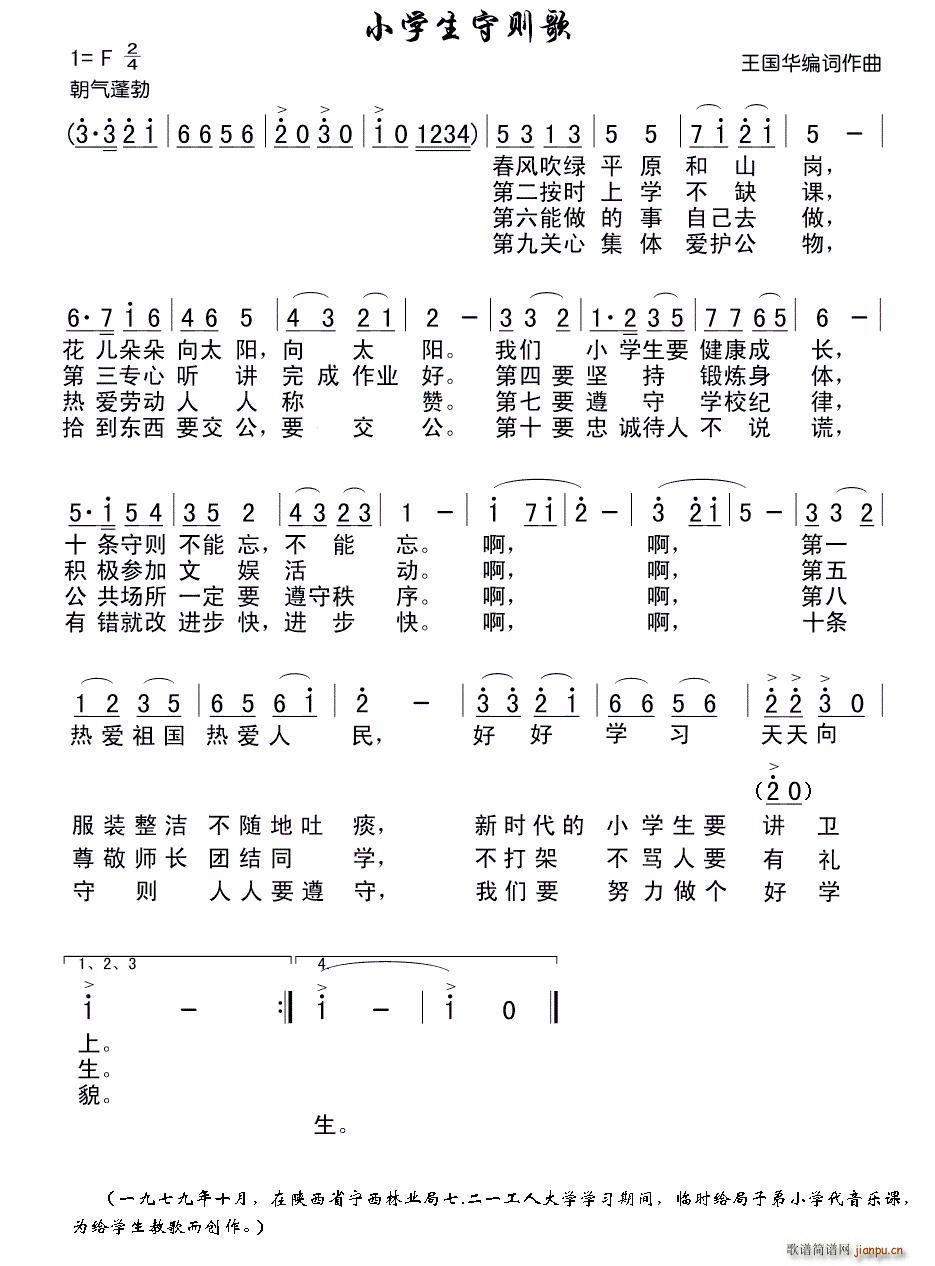 Сѧ(ָ)1