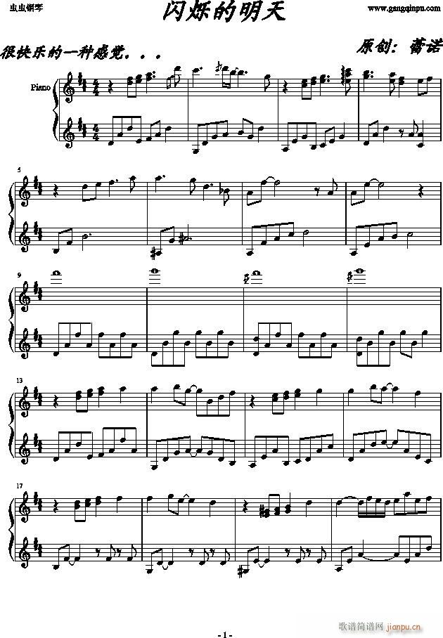 ˸()1