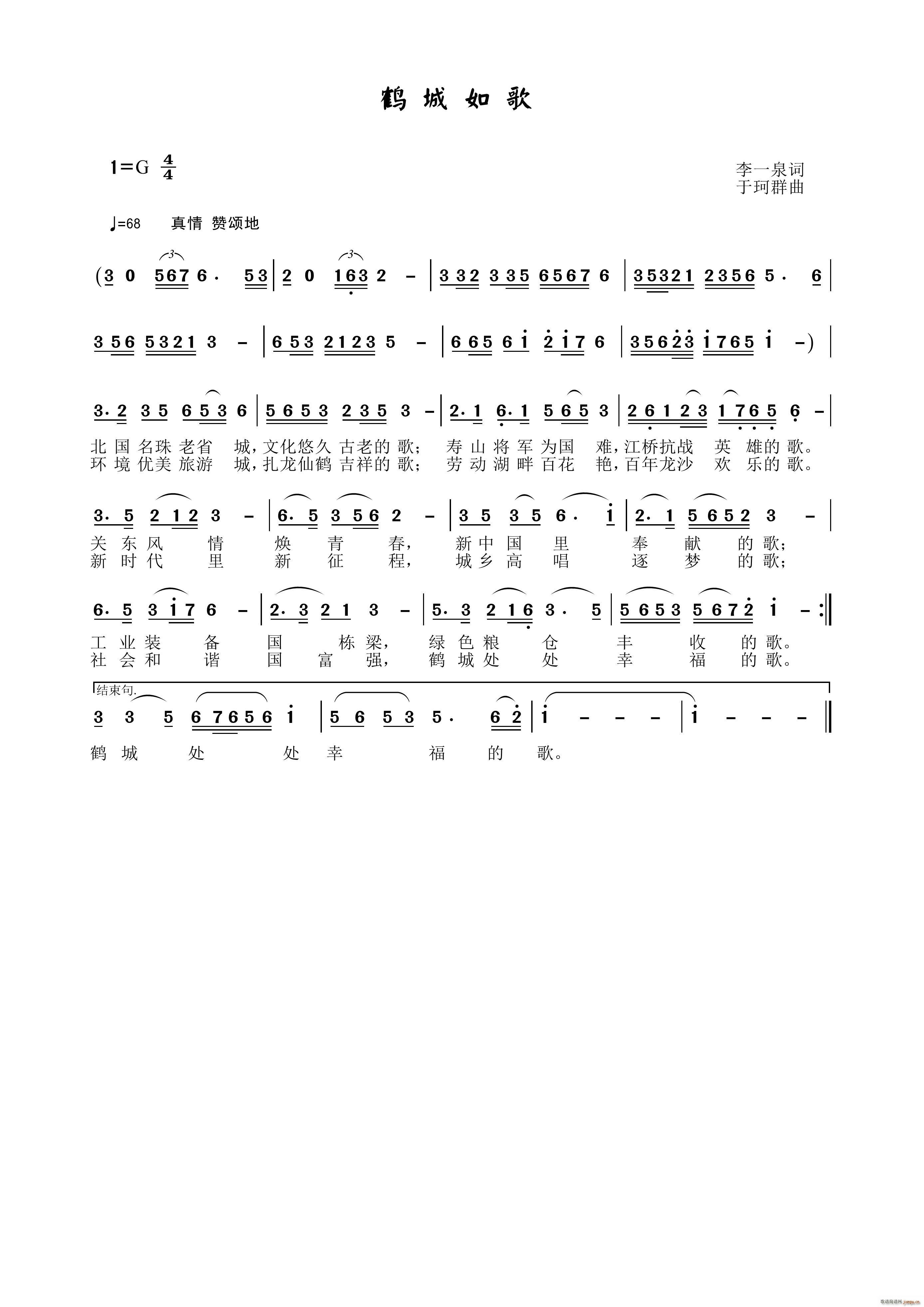 ׳(ָ)1