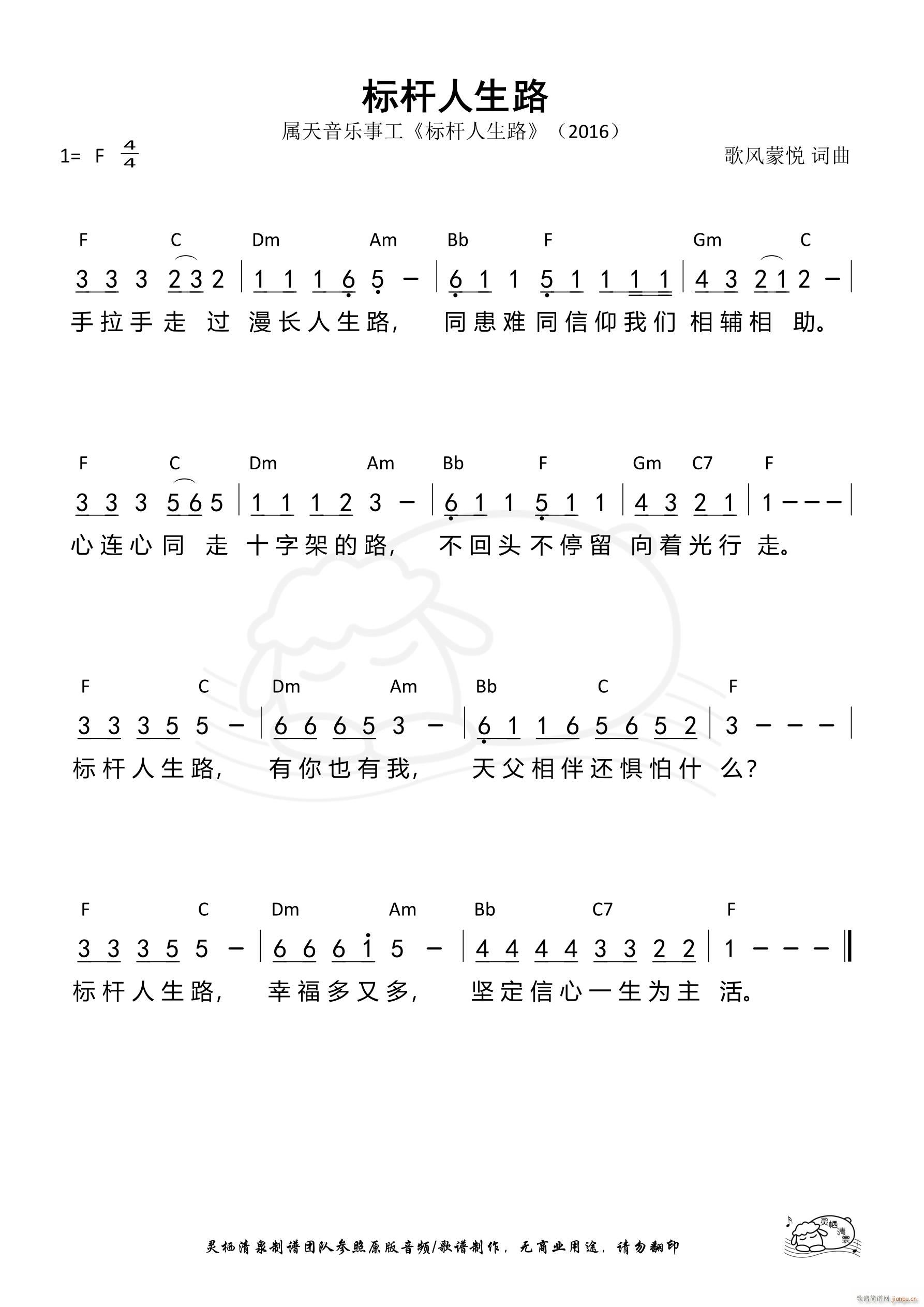 ·(ָ)1