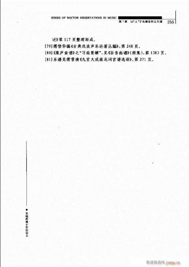 йо 241 310(ʮּ)15