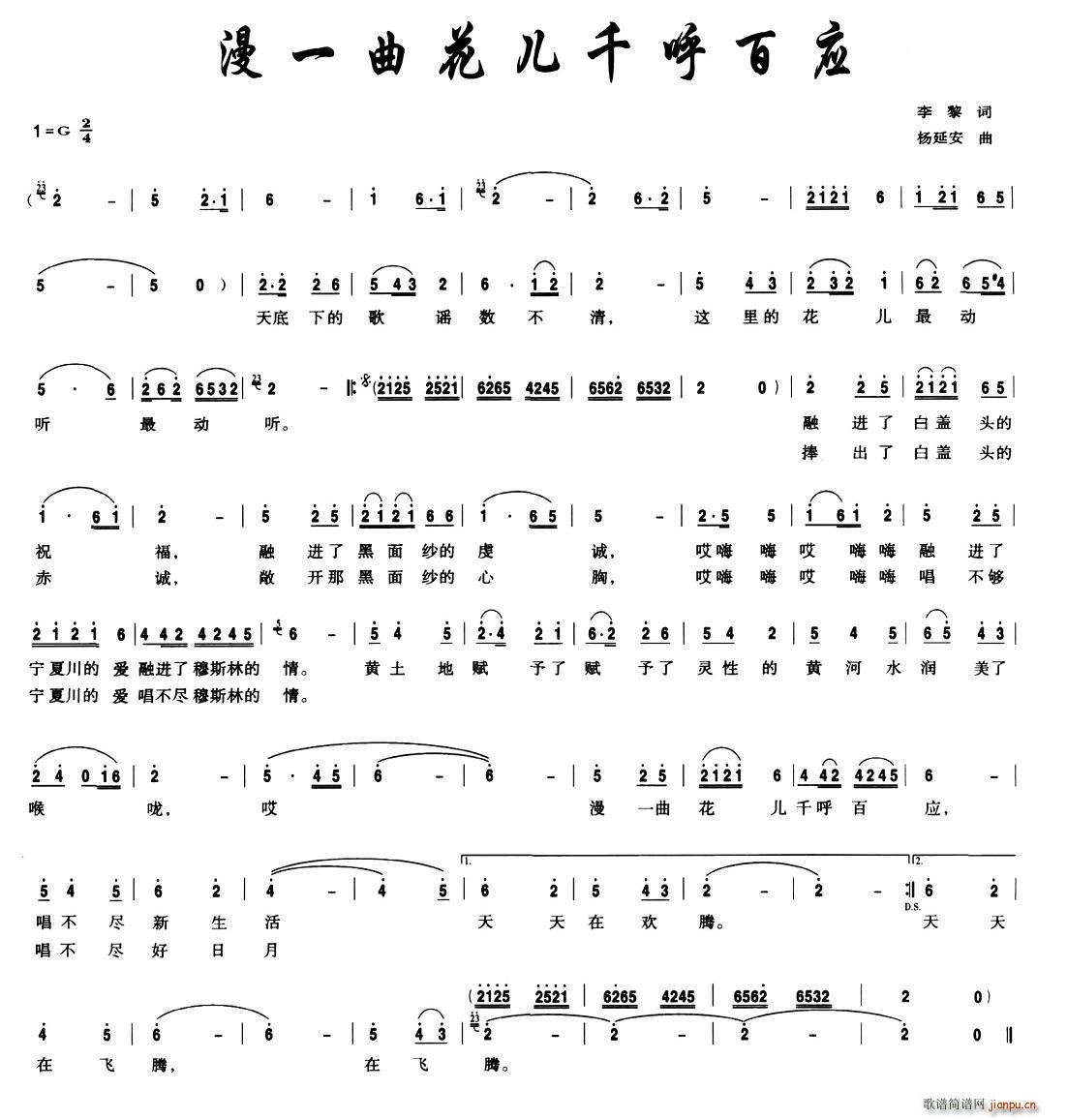 һǧӦ(ָ)1