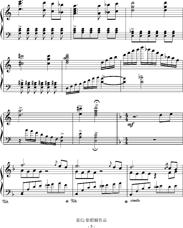 Ʈ()5