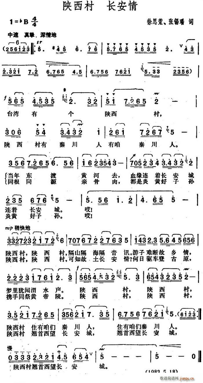 (ָ)1