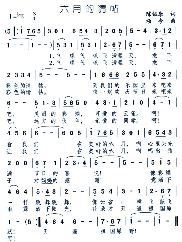 µ(ָ)1