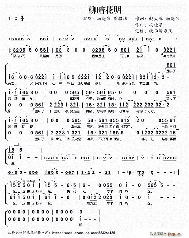 (ָ)1