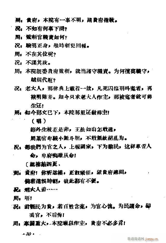 ԥ ʮ(ԥ)40