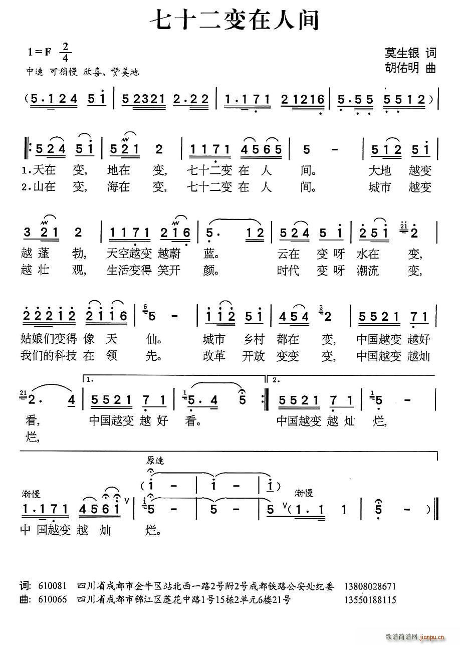 ʮ˼(ָ)1