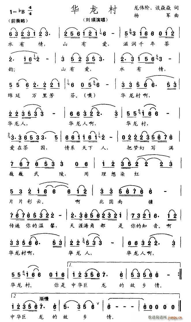 (ָ)1