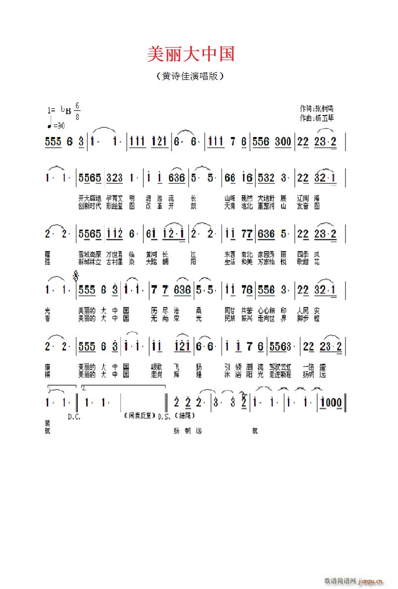 й й(ʮּ)1