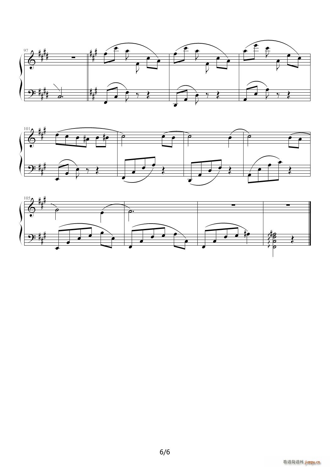 Wind Dream A()6