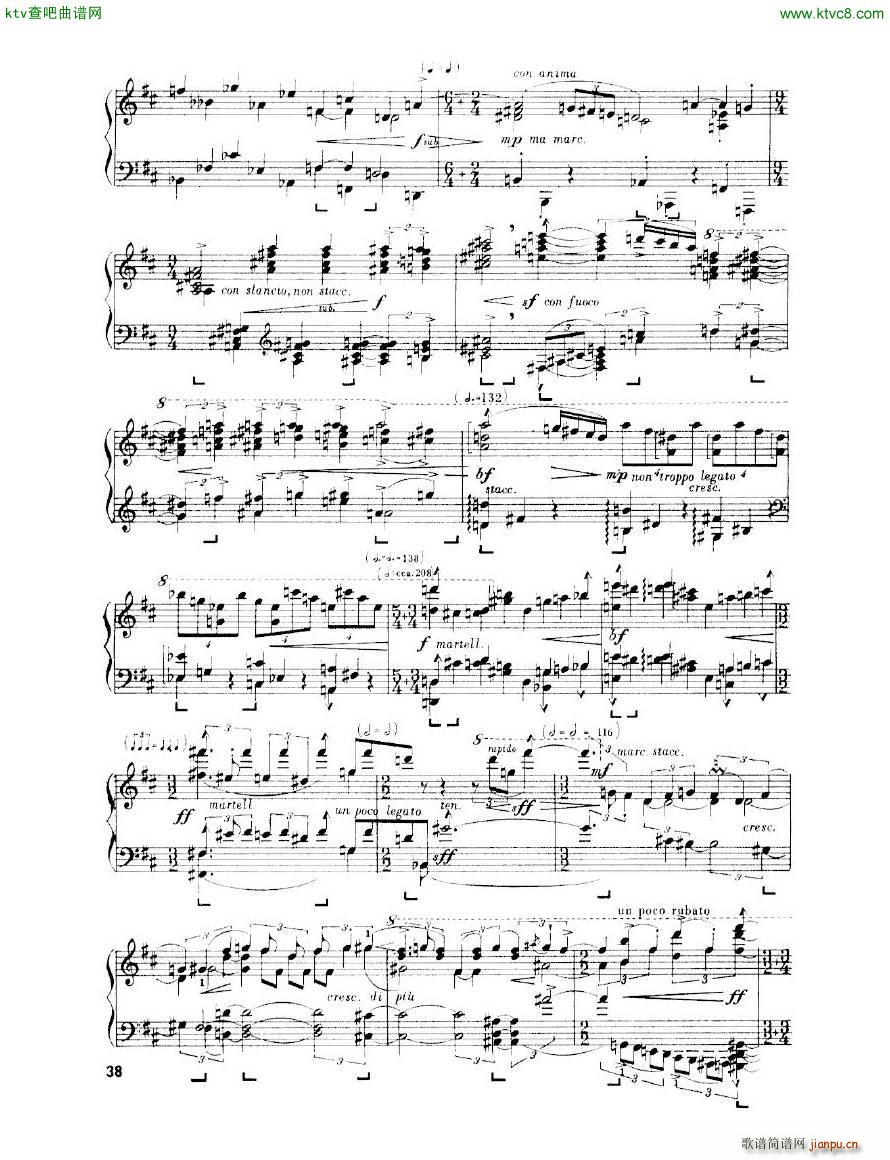 Enescu op 24 No 3 Piano sonata No 3()38