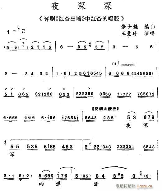 ҹ硳(ָ)1