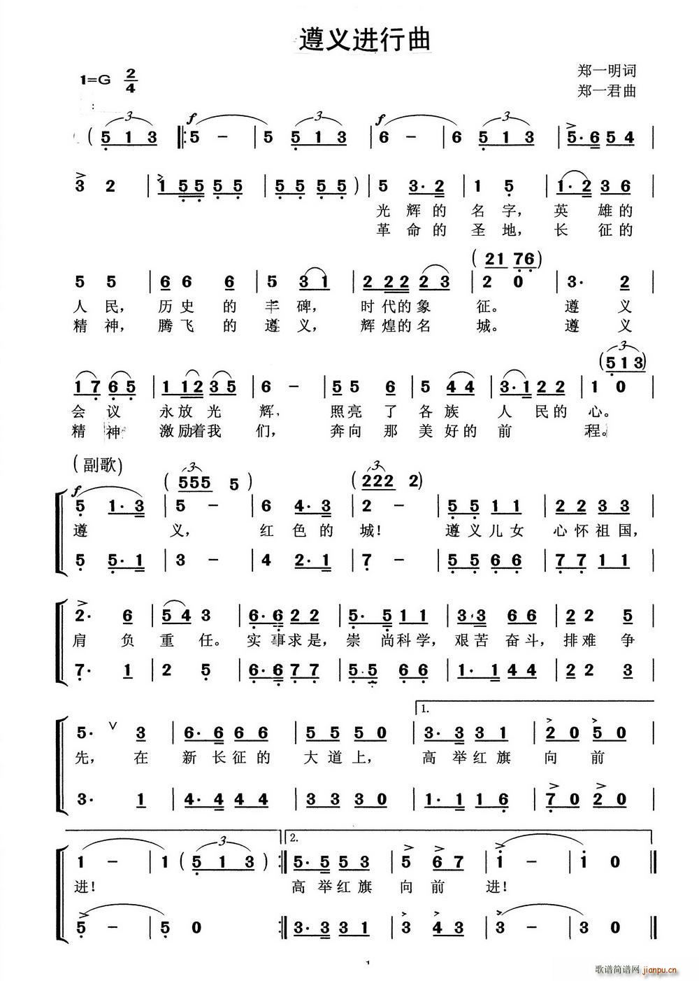 (ָ)1