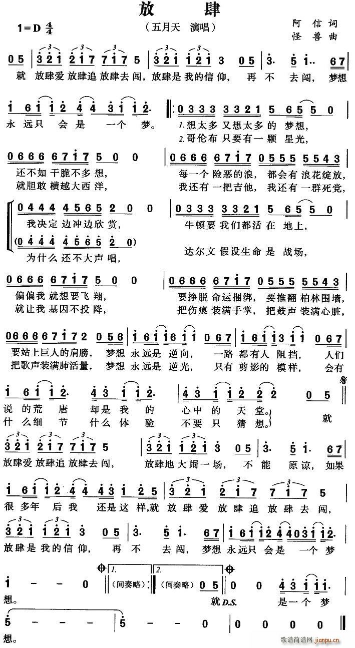 (ָ)1