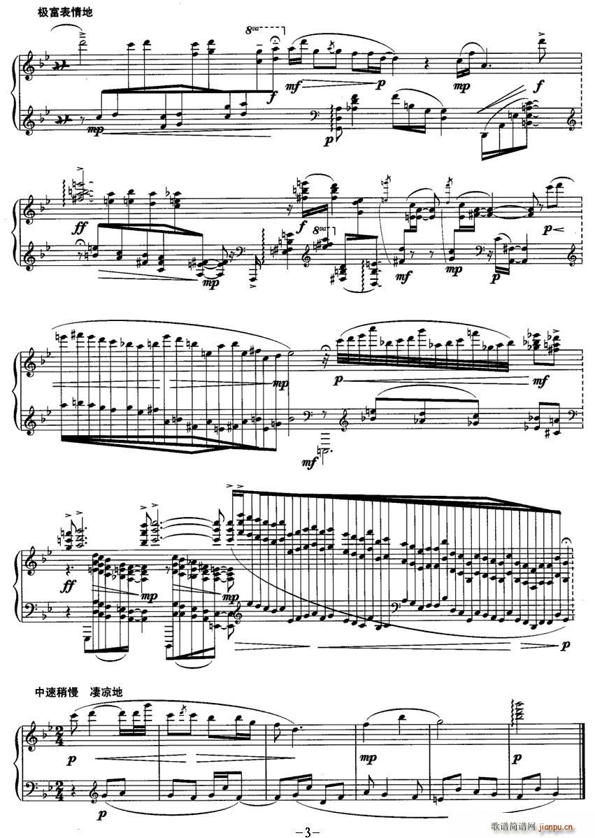 λ()3
