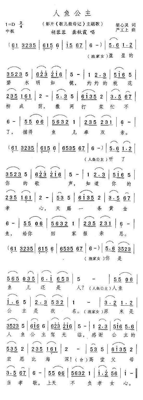 㹫(ָ)1