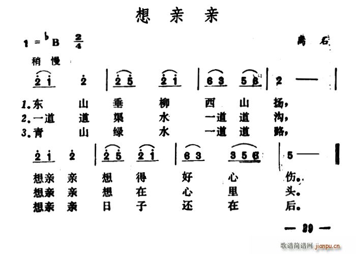  ɽʯ(ʮּ)1