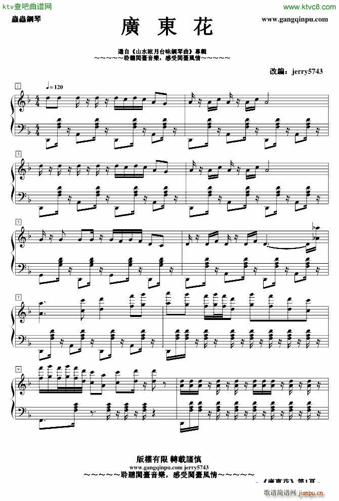 V|()1