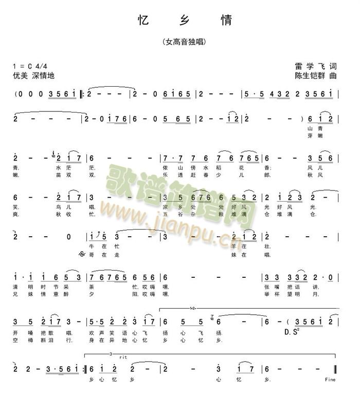 (ָ)1