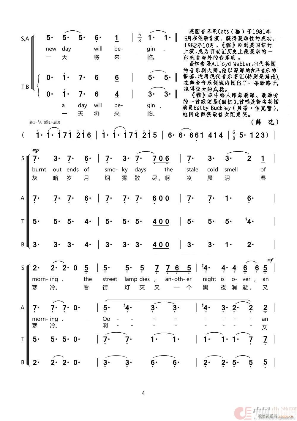 ���� Memory ���־� è ѡ�� �����ϳ� ��Ӣ��(�ϳ���)5